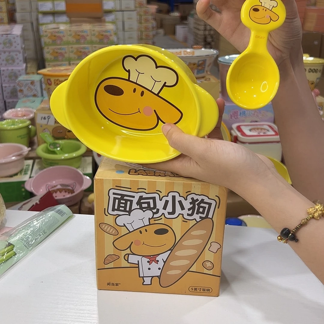 瓷108 陶瓷陶瓷陶瓷陶瓷