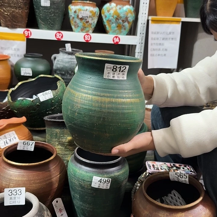 金绿812高度20口径14