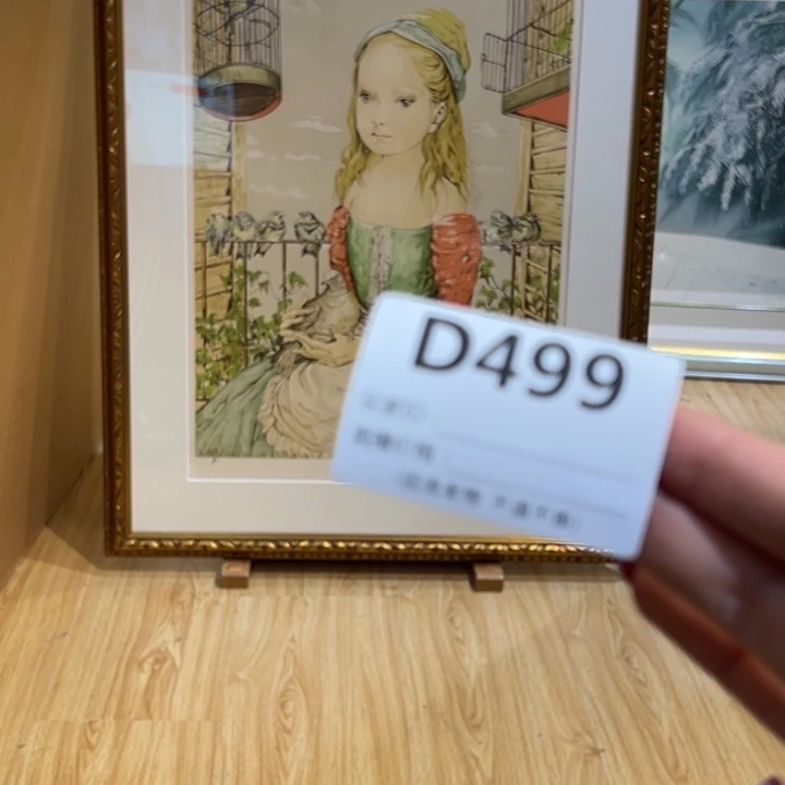 版画维*斯回流老物不退不换
