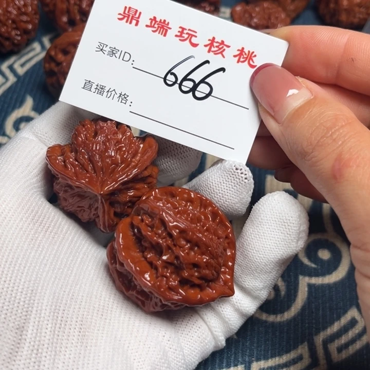 P****e小洁文玩核桃37三棱666