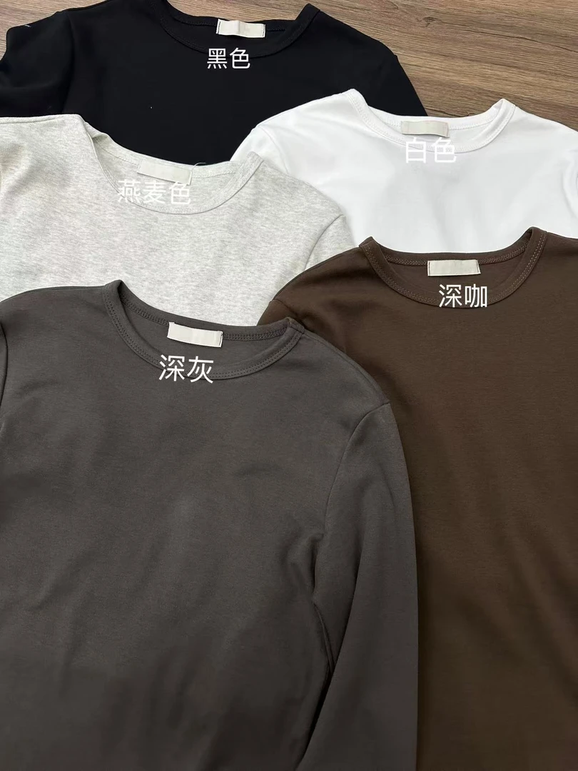 2828 长袖T恤打底女早秋纯色基础百搭修身显瘦上衣