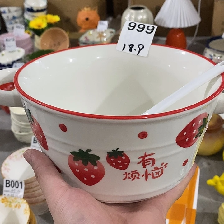 外贸库存陶瓷微瑕碗盘碟杯介意者请勿拍