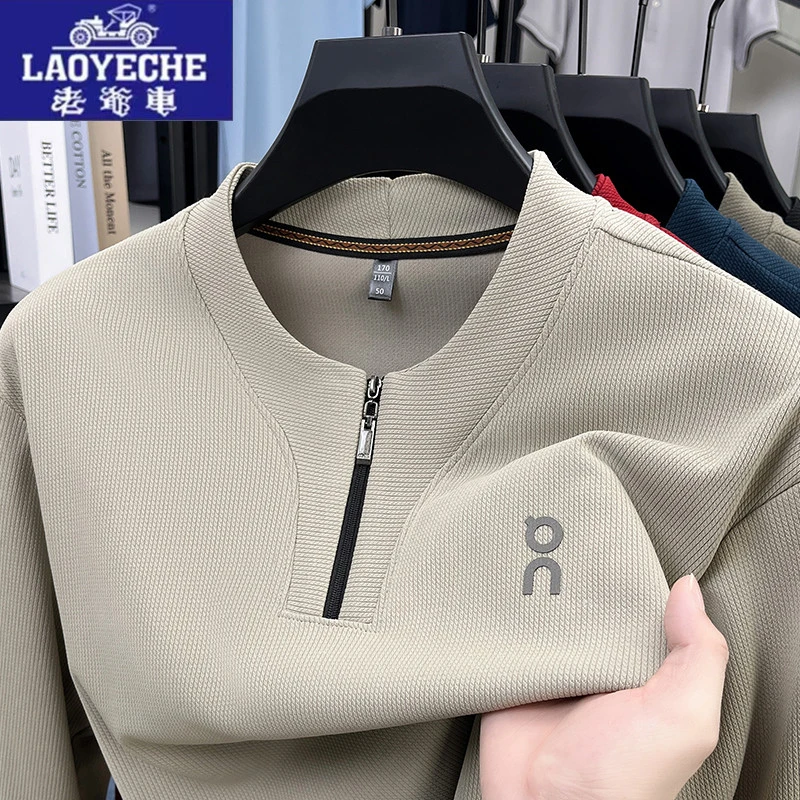 老爷车男士长袖舒适休闲优质经典半拉链薄款春秋款纯色休闲卫衣