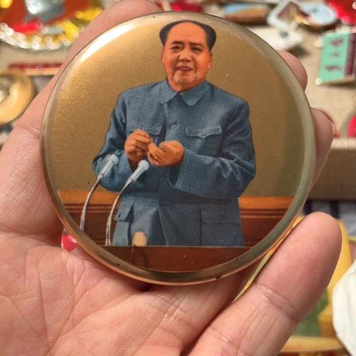 p***d其他普通金属普通纪念章一枚