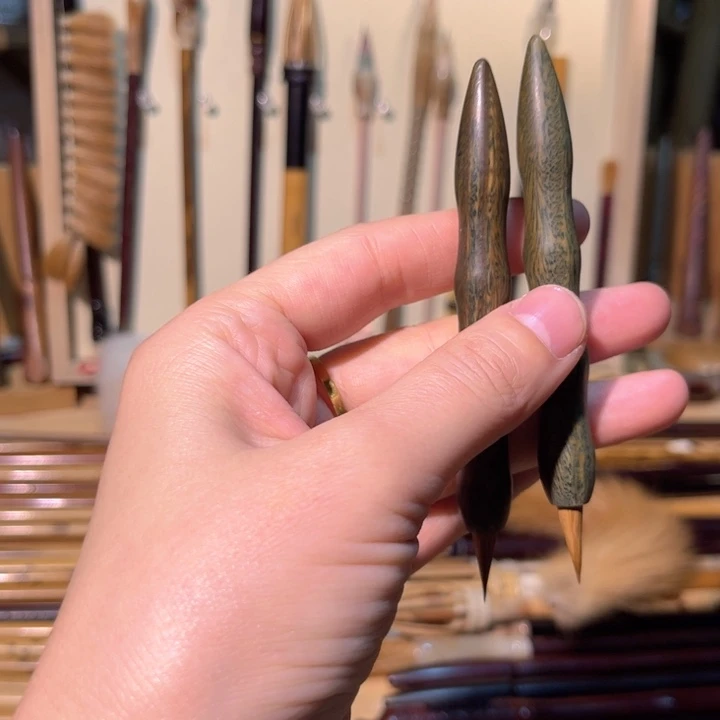 小短杆狼毫小楷大放漏