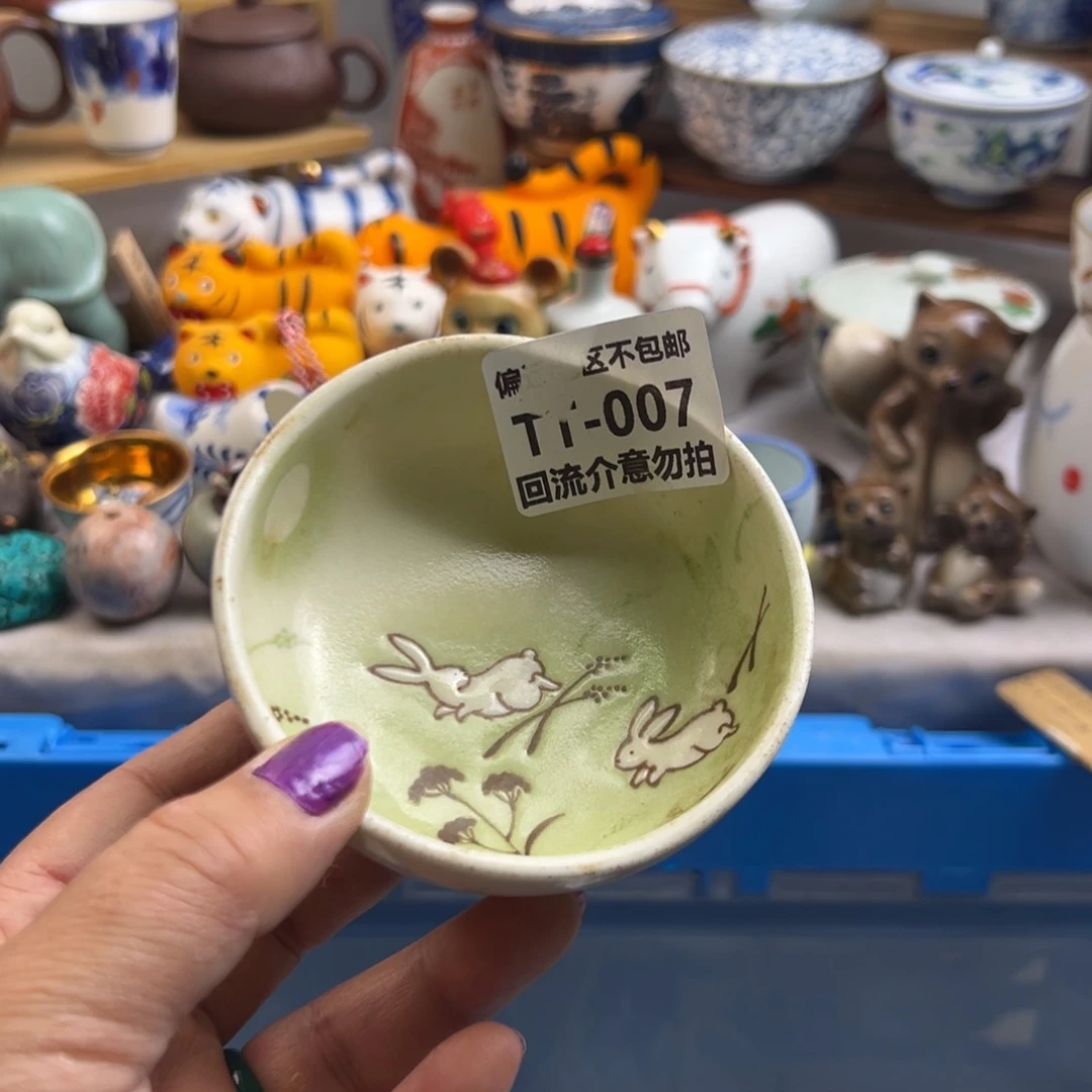 可***苗瓷器007啊啊啊啊啊啊啊