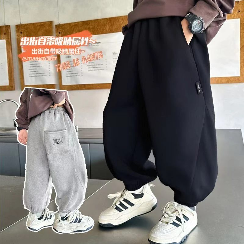 时尚炸街一字隐藏兜百搭秋季中腰松紧带男童衣服6-12岁潮款直播