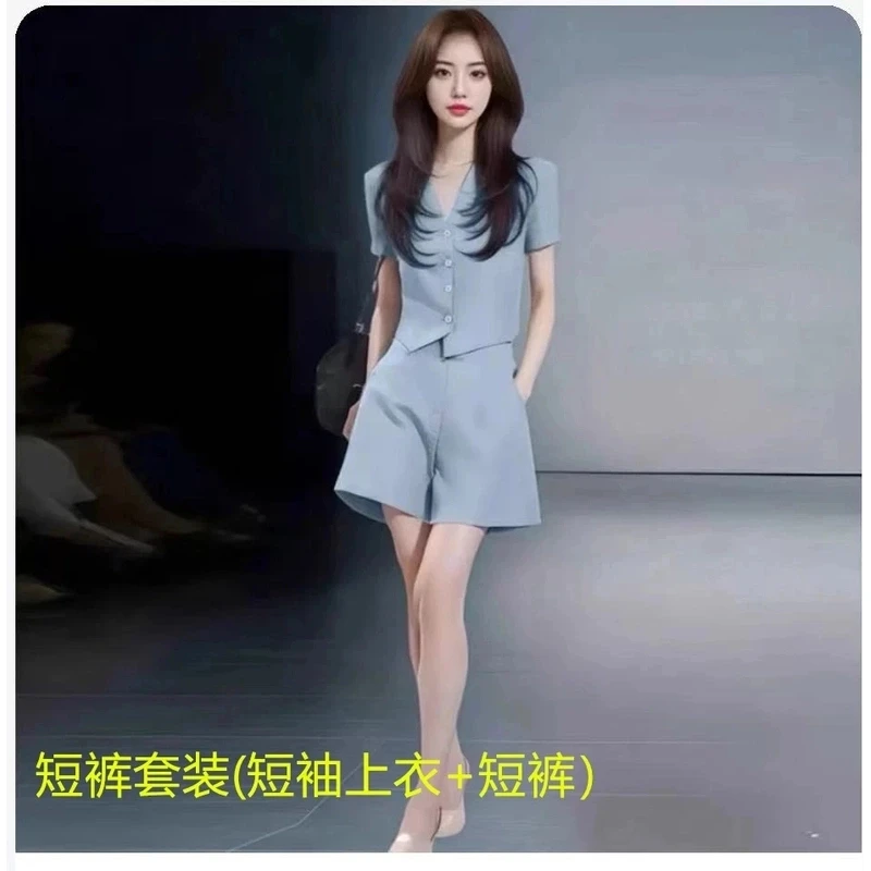 时尚新款夏装套装气质两件套蓝色一整套2025时髦女装