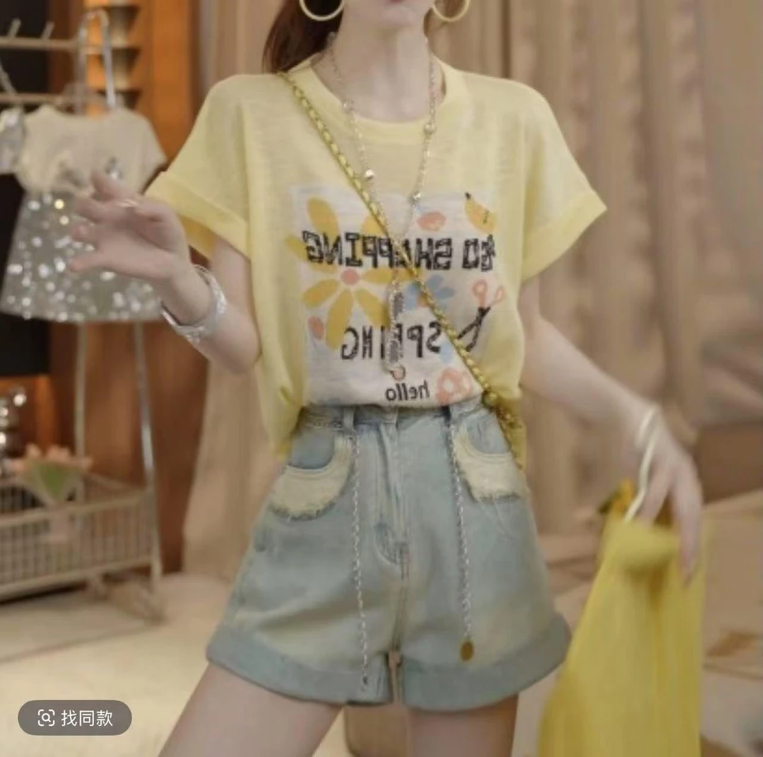 杨杨 夏季时尚短裤LK2503353