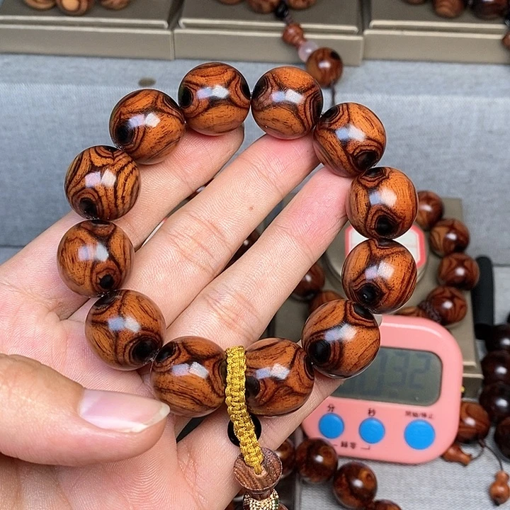 【闪购商品】黄花梨/降香黄檀书*