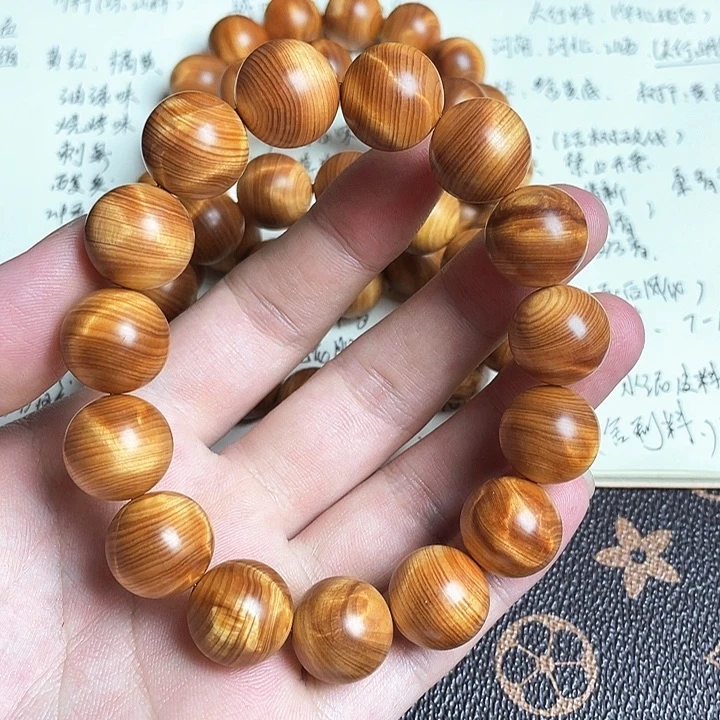 柏木（崖柏）手串/手链崖柏1.5黄金龙胆