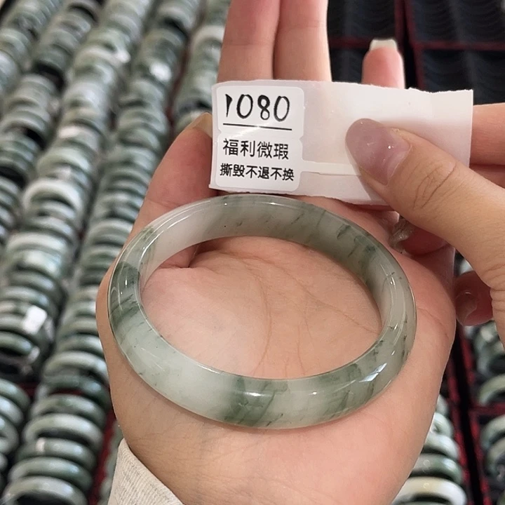 未镶嵌手镯石英岩玉