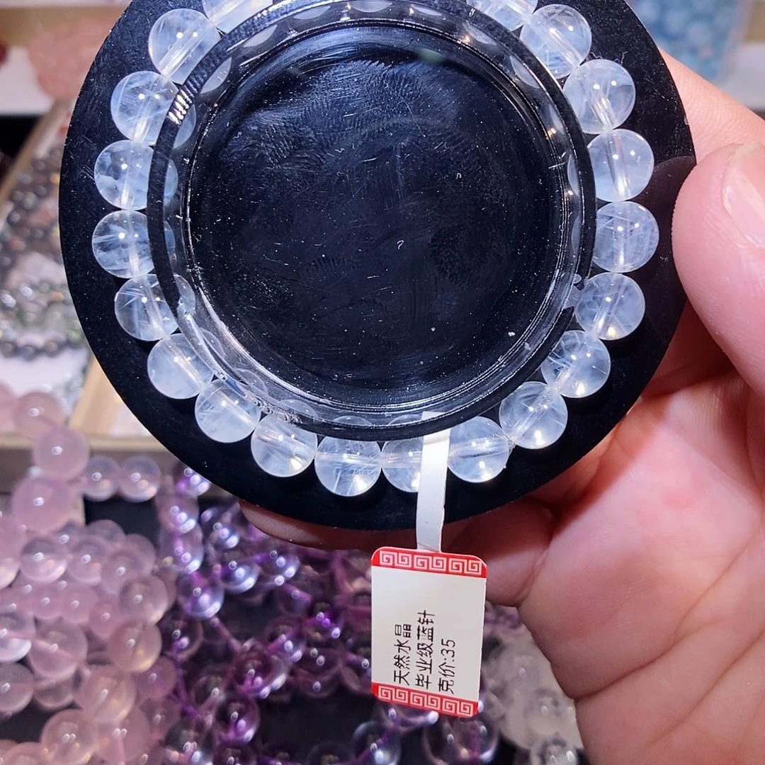 水晶未镶嵌手链蓝针8mm