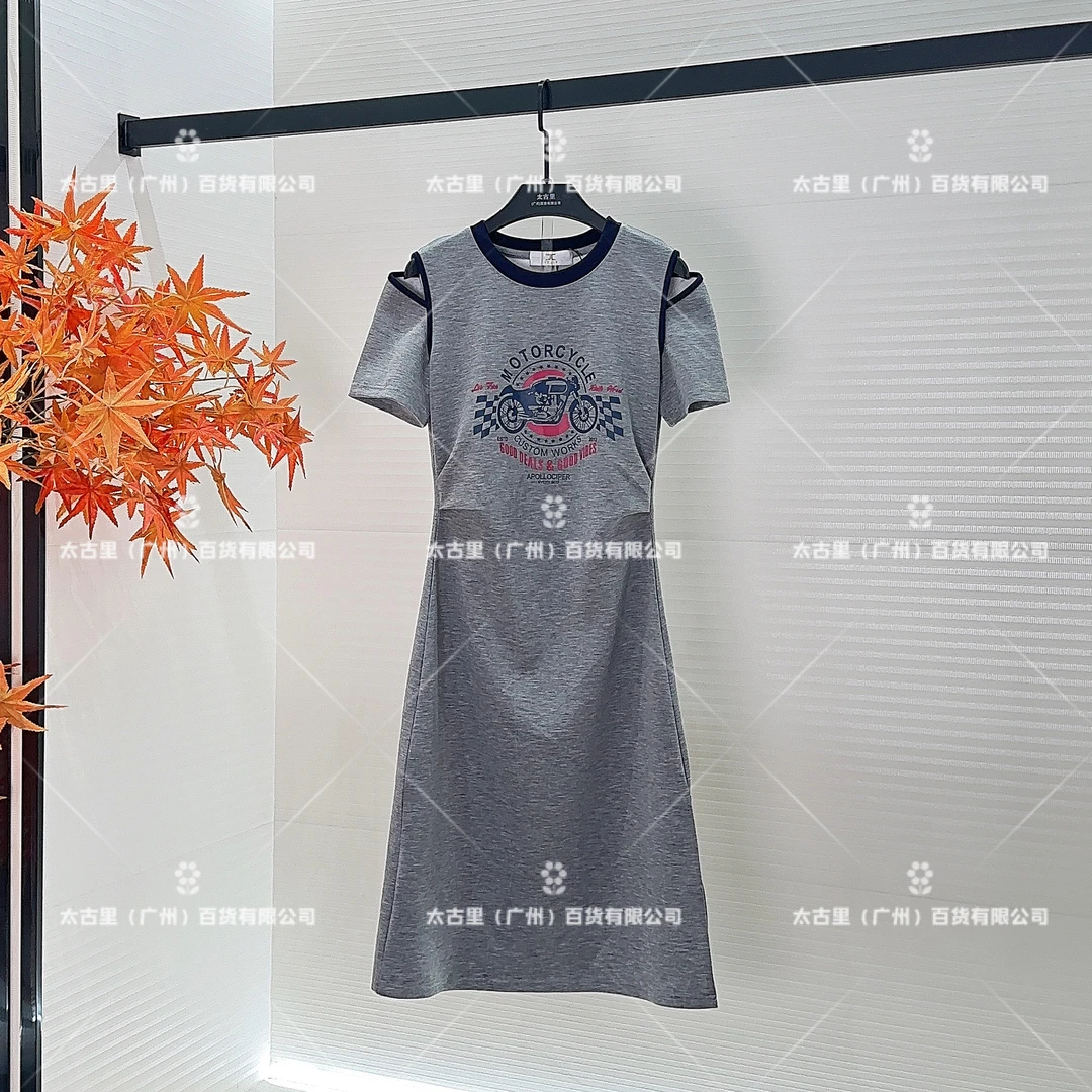 【linda专属】【9】法式轻奢设计师款拼接露肩印花显瘦连衣裙JC-A1792