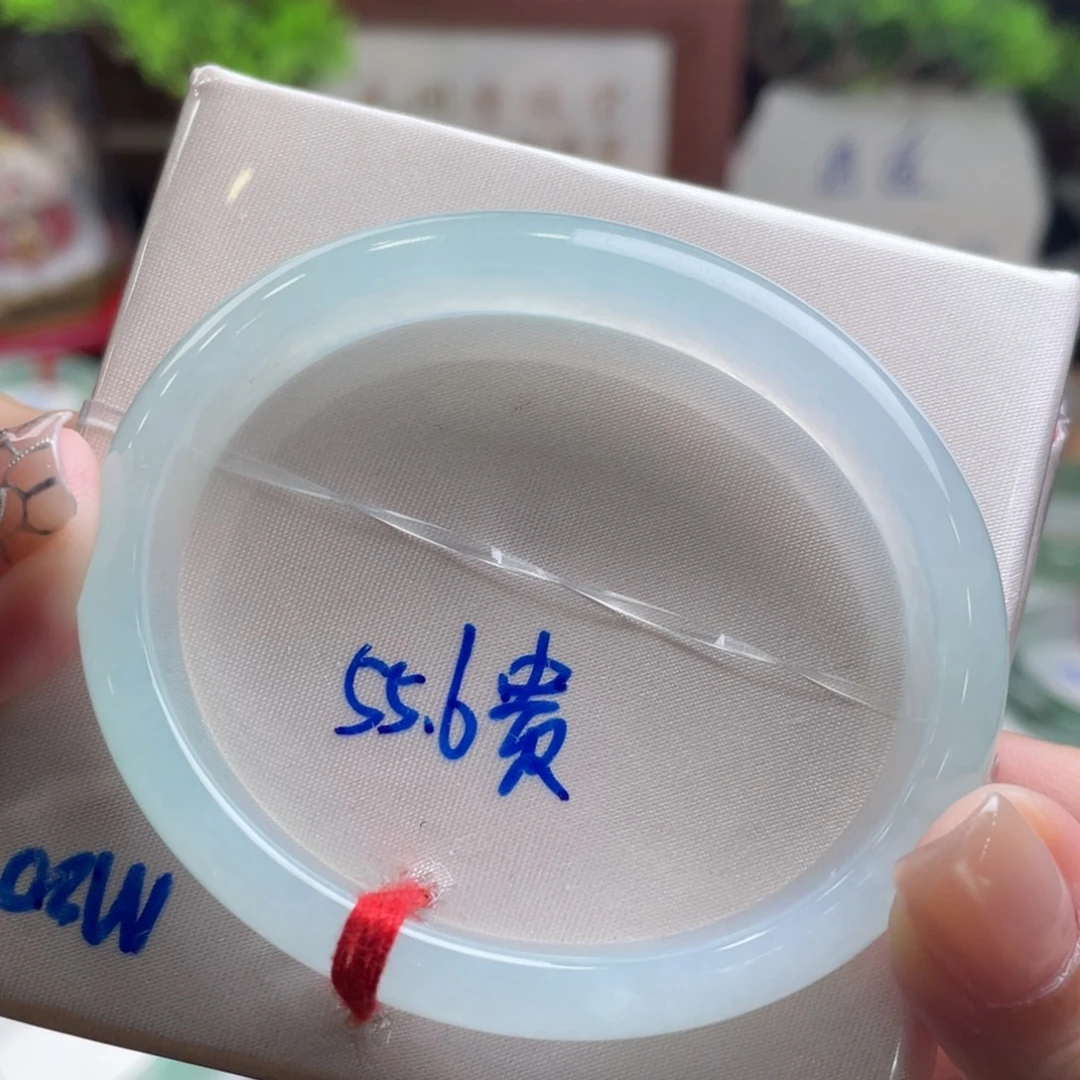 翡翠未镶嵌手镯55.6贵妃 清冷孤傲冷艳