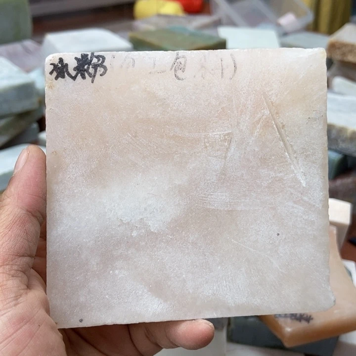 石英岩玉未镶嵌手镯