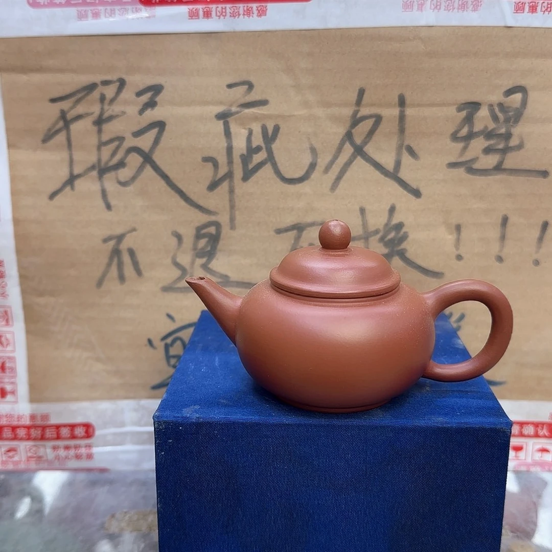 茶壶紫砂宜兴紫砂壶瑕疵