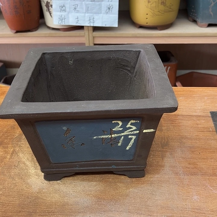 紫砂花盆，透气花盆