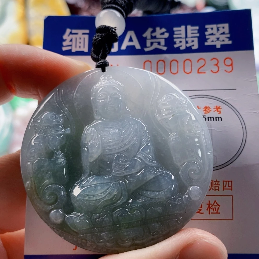 滴***滴翡翠未镶嵌吊坠(不含链)