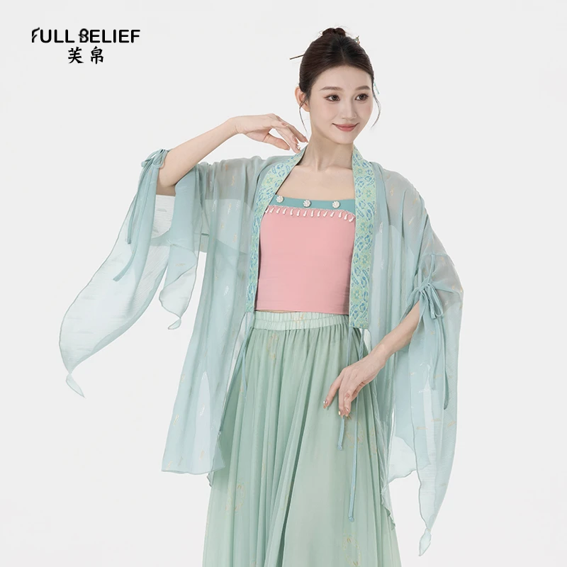 芙帛古典舞蹈服装飘逸演出服开衫上衣短款绑带袖国风身韵仙气纱衣