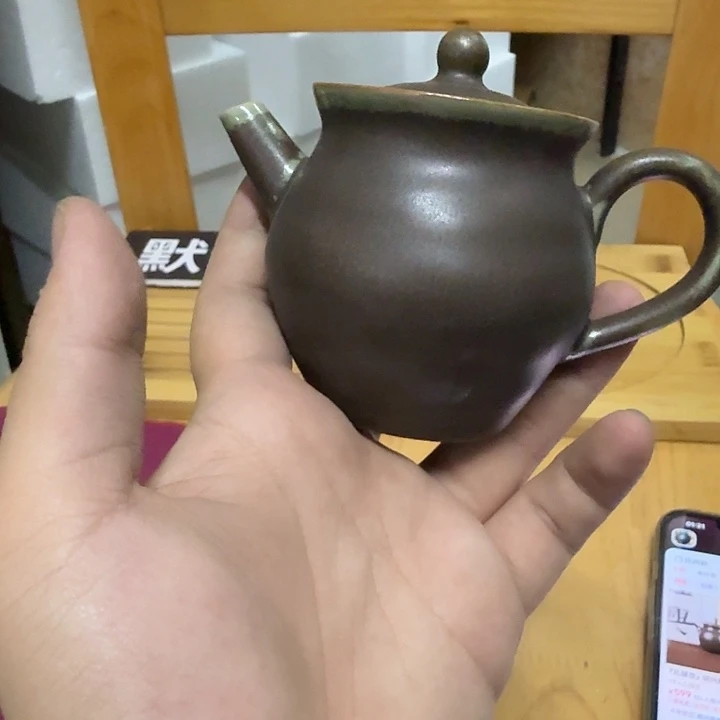 陶瓷茶具微瑕介意勿拍紫砂