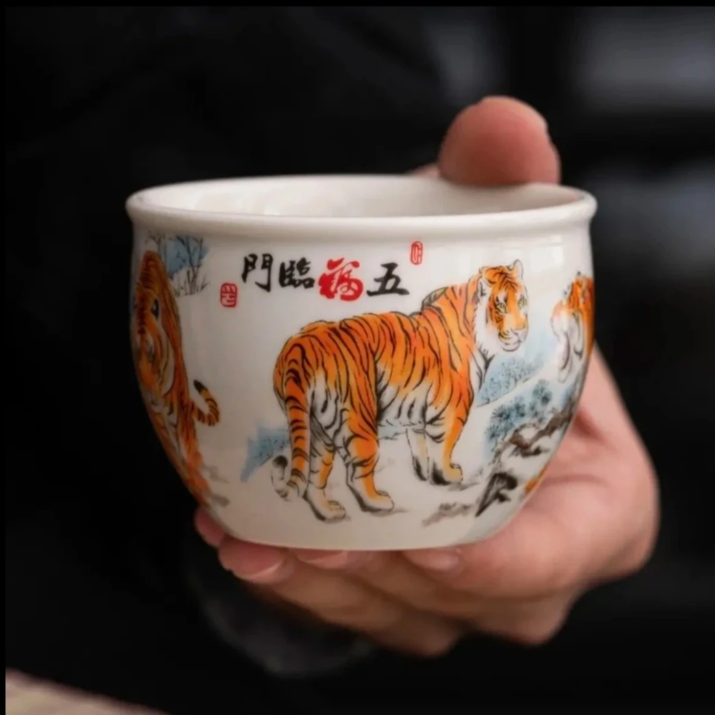 A 115大号家用复古主人杯高档茶杯