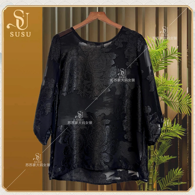 (WY)154/黑色优雅复古经典知性显瘦圆领舒适亲肤细腻软糯小上衣