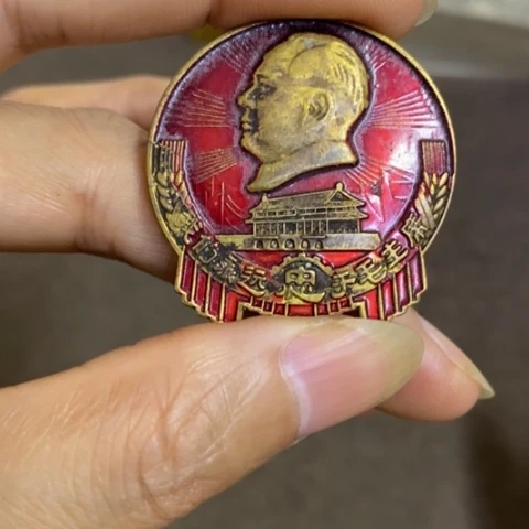 摆件景德镇陶瓷研究所