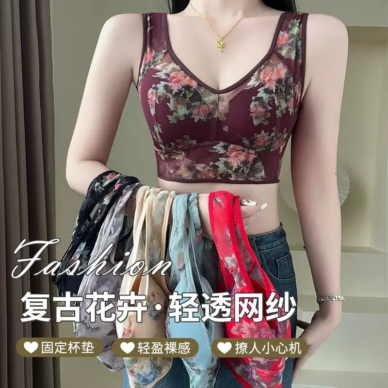 妈妈款中老年妇女背心印花无痕内衣女大码舒适网纱无钢圈网纱文胸