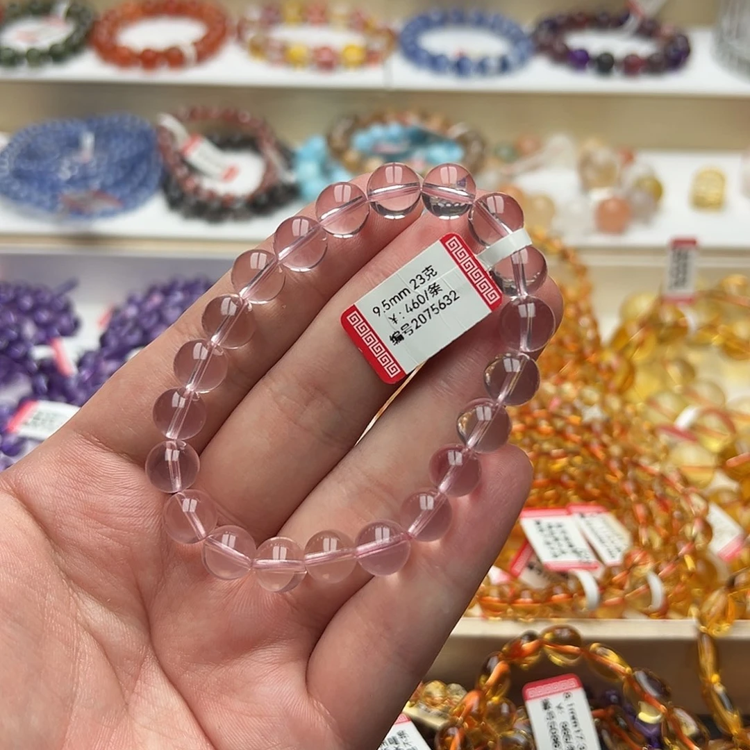 未镶嵌手链水晶天然冰橘粉
