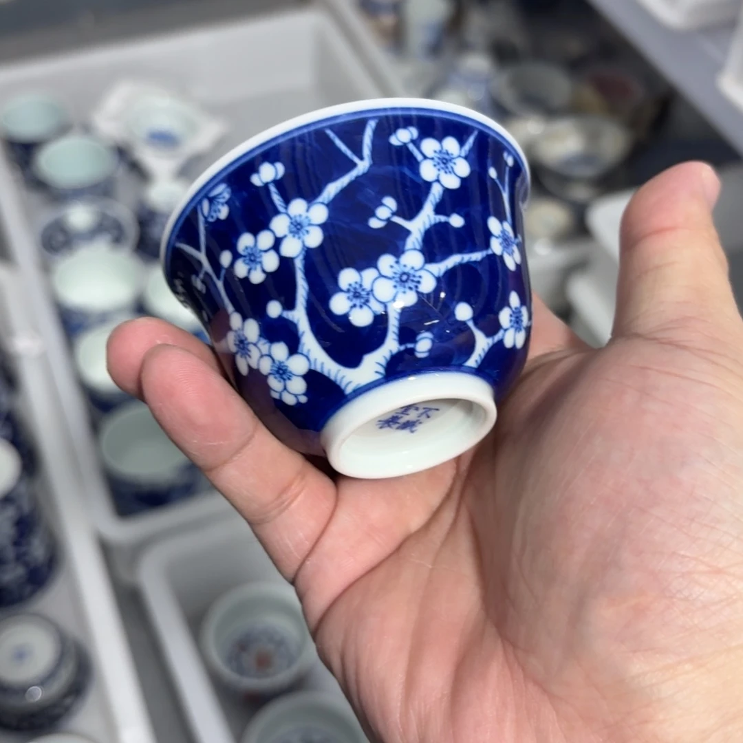 杯瓷言所老曹甄选好瓷不挑品相