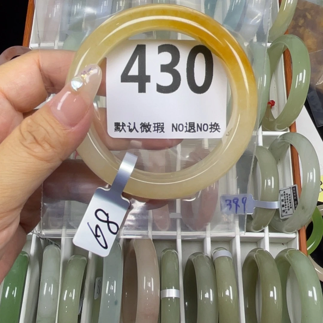 R***_未镶嵌手镯石英质玉57-430
