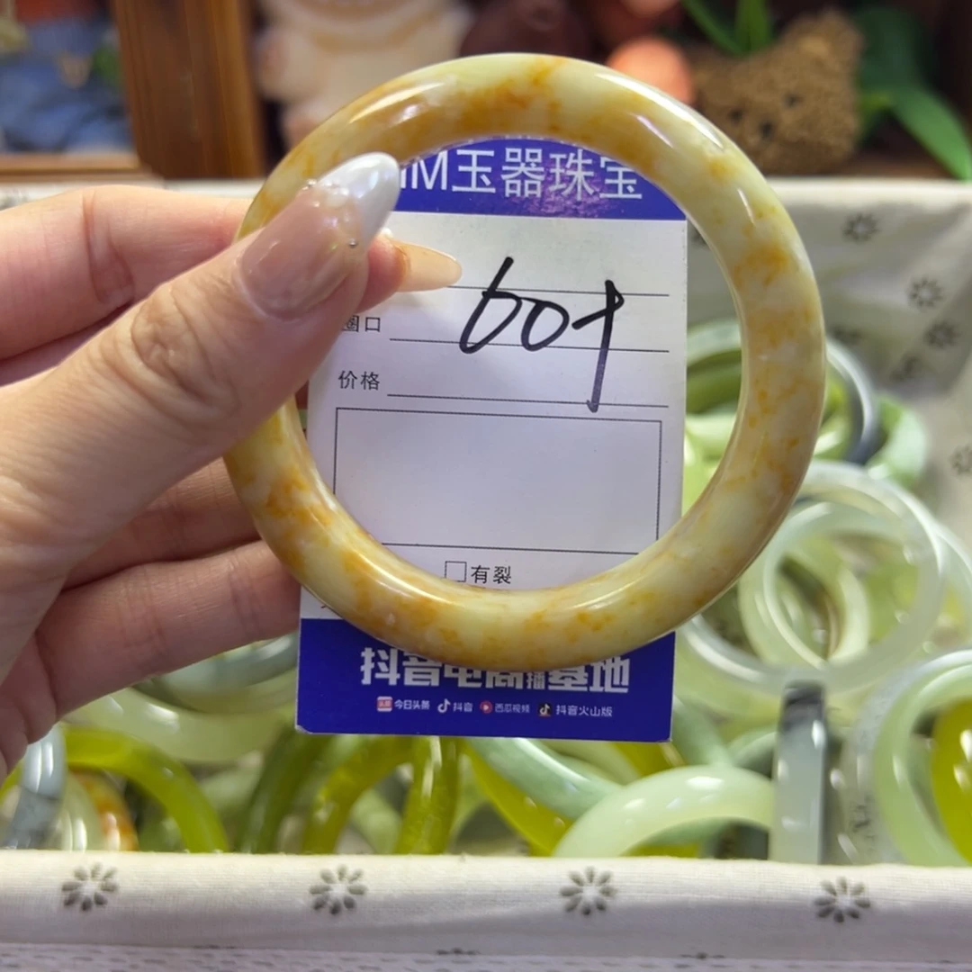 未镶嵌蛇纹石玉手镯38