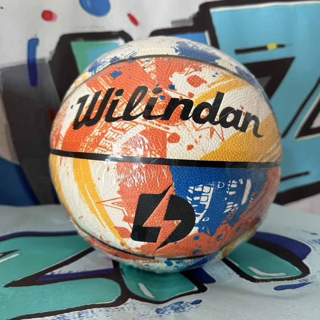 UZPO 软皮耐磨篮球室外训练及比赛室内外通用7号球