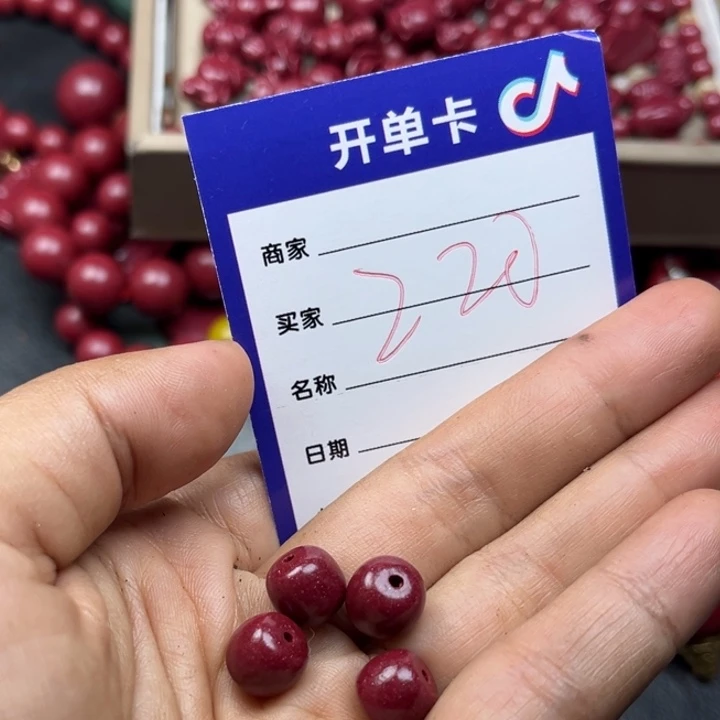 软玉未镶嵌珠宝奇石W*