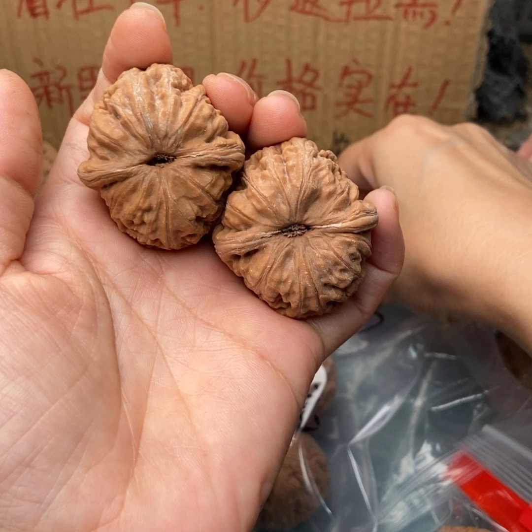 炯***意把件文玩核桃元宝120