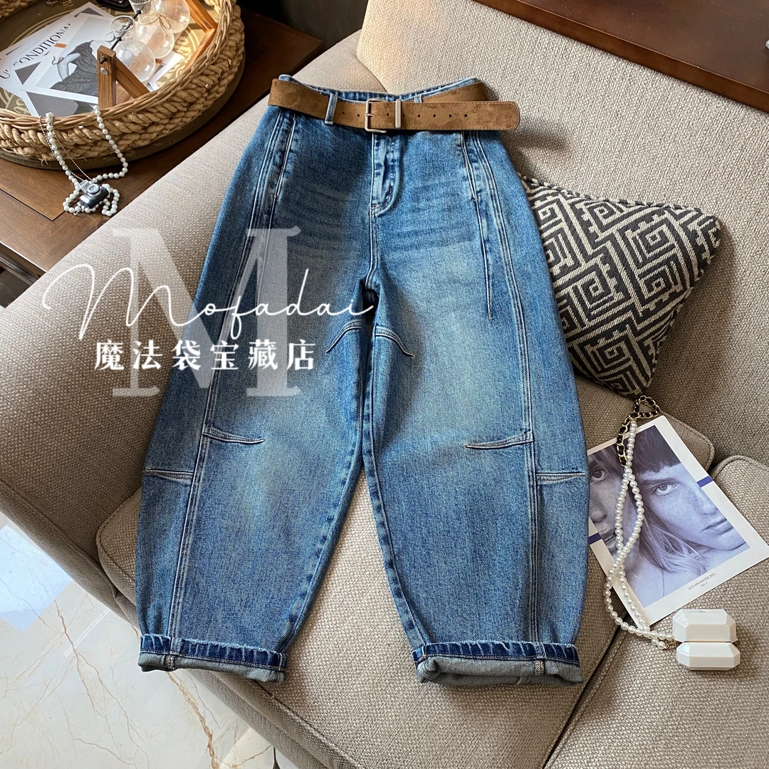 【魔法袋】九分弯刀裤水洗哈伦复古港风牛仔裤女装2026春季新款垮裤