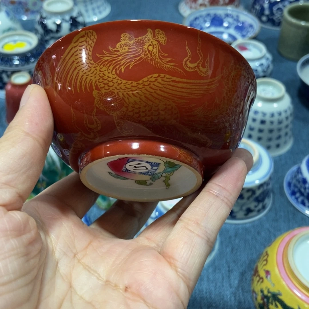 以***七其他源思陶瓷有限公司