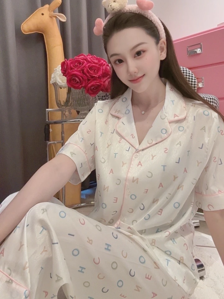 【彩色涂鸦】睡衣女短袖套装七彩多字母女士夏季薄款可外穿家居服