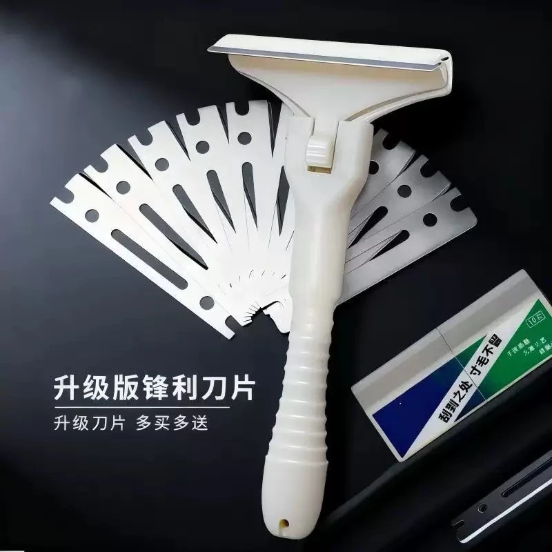 【去油去毛神器】新款猪光光刮猪毛专用刀猪用刮油刮羊毛刮猪皮油脂