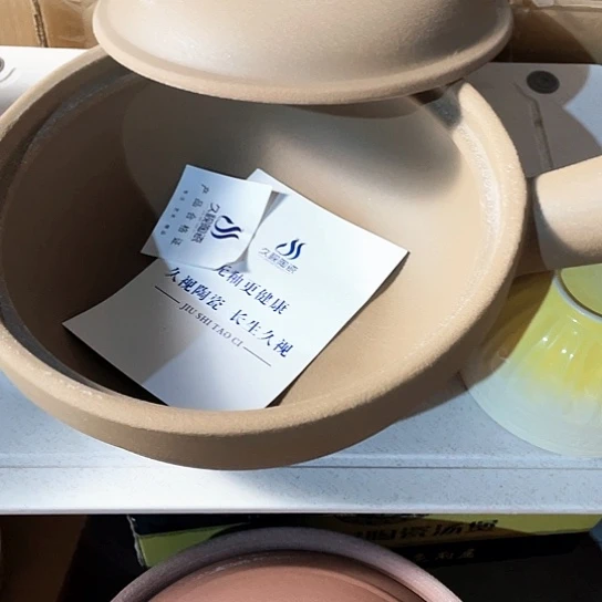 中式外贸单1个陶瓷大牌单24✖️9