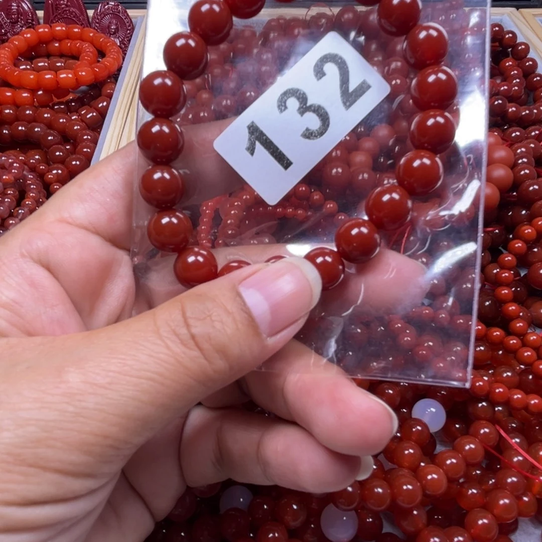 玛瑙/玉髓手链合金s****车