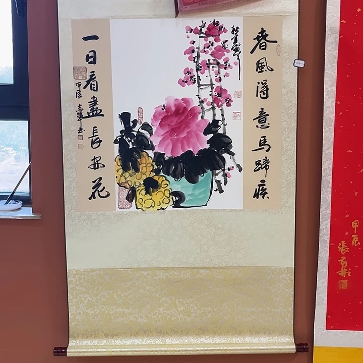 书法书法手写手绘国画108