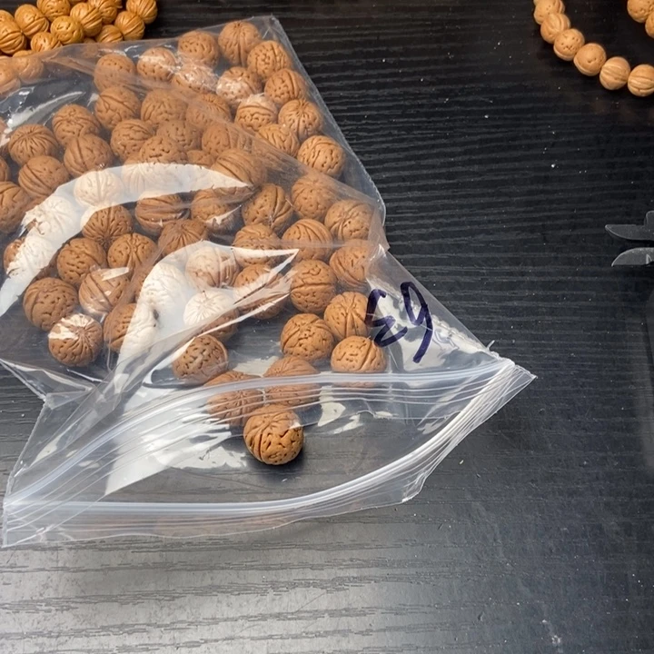 散发散发200元优惠