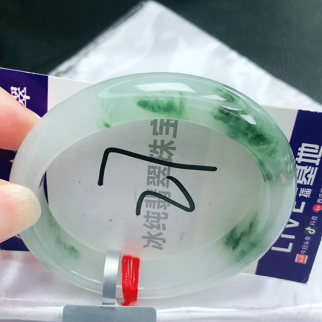 【闪购商品】未镶嵌手镯翡翠缅甸天然a货翡翠57贵