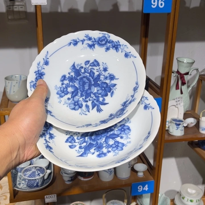 茶盏满25包邮默认微瑕凑凑单136