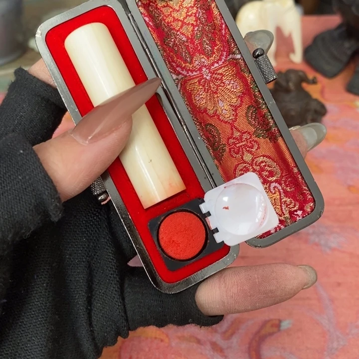 初遇见密胺瓷中古回流哈哈哈哈