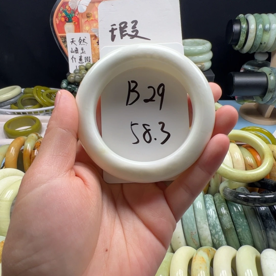 蛇纹石玉合金手镯