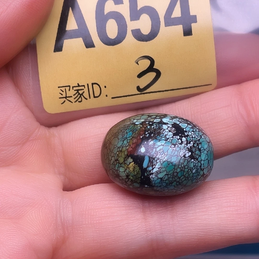 空竹十堰特色手工散珠