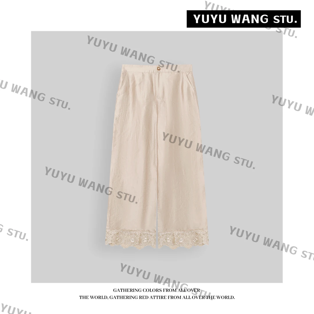 YUYU WANG【西柚】 裤子 RBC2SX165